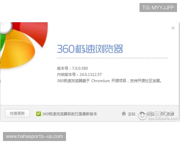 JRS直播极速体育360观看入口，无需插件即刻开启